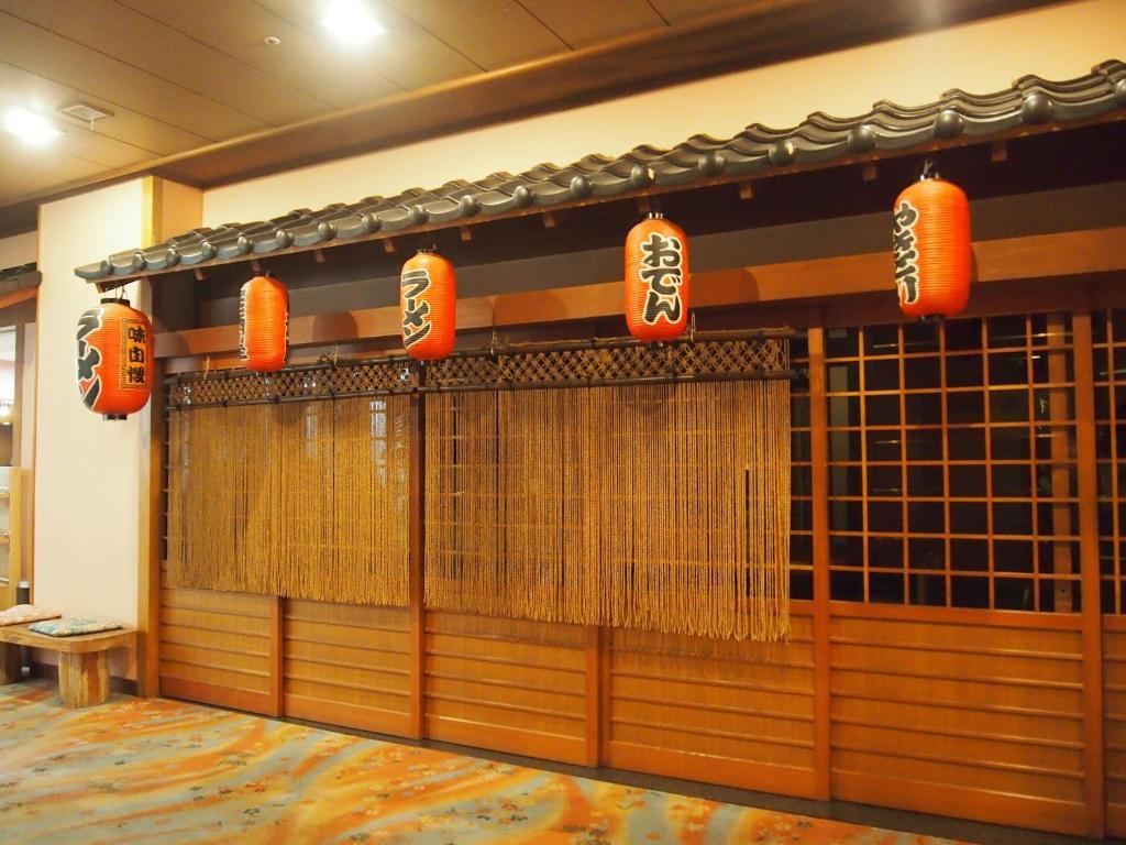 טנדו Hotel Ohsho מראה חיצוני תמונה